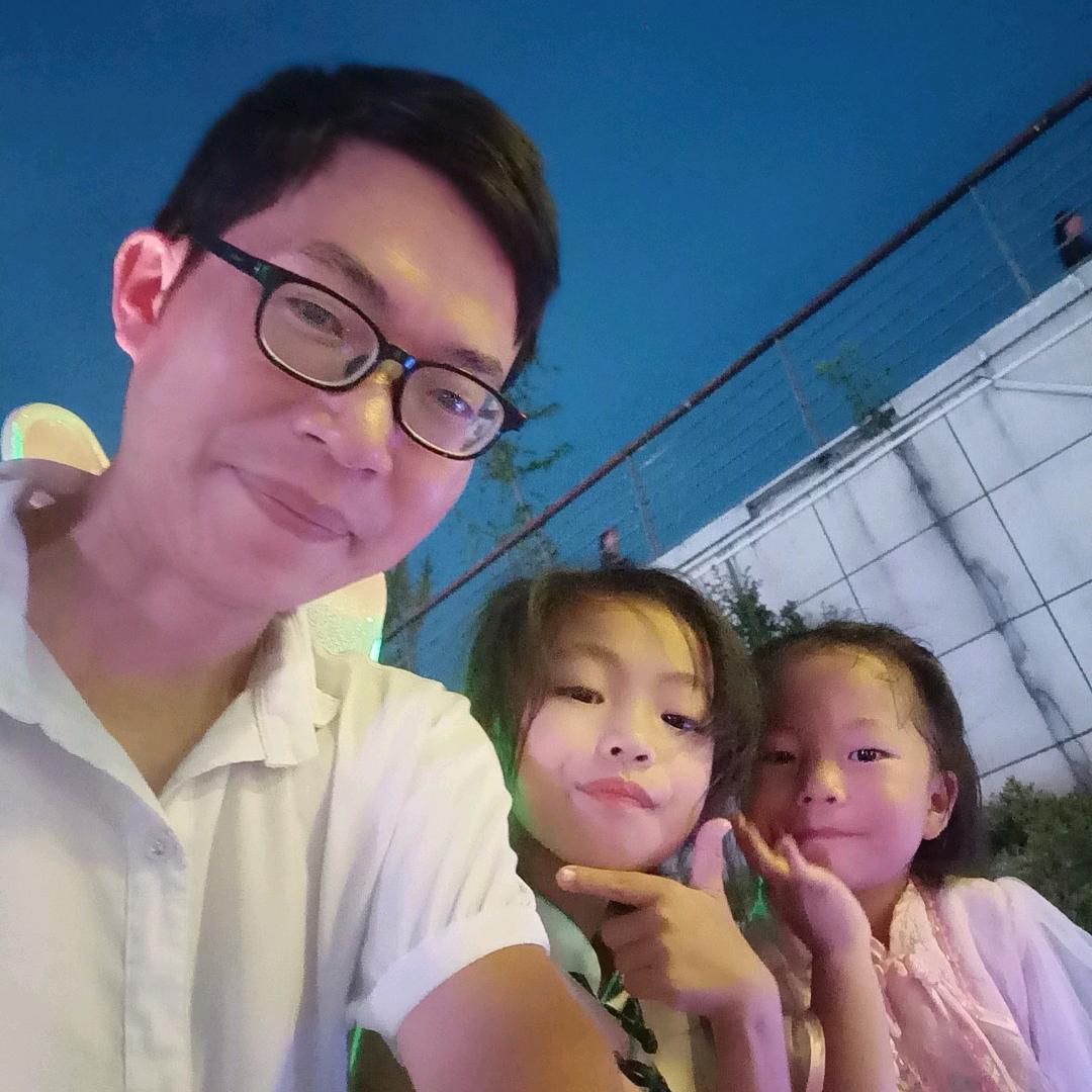 Andy Yu