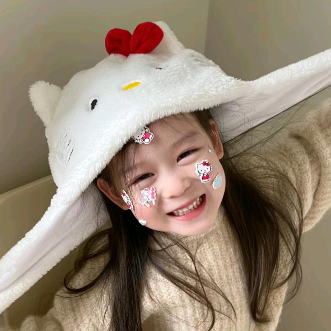 什么亊