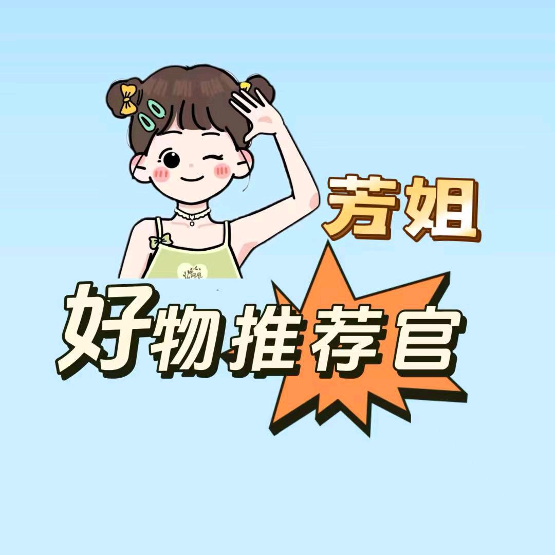 芳芳零食铺