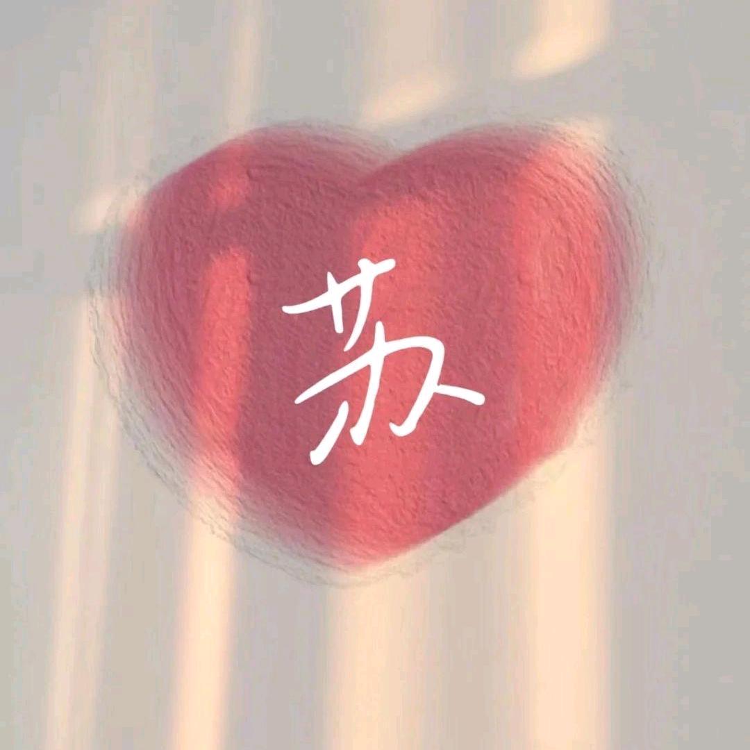 小糖宝
