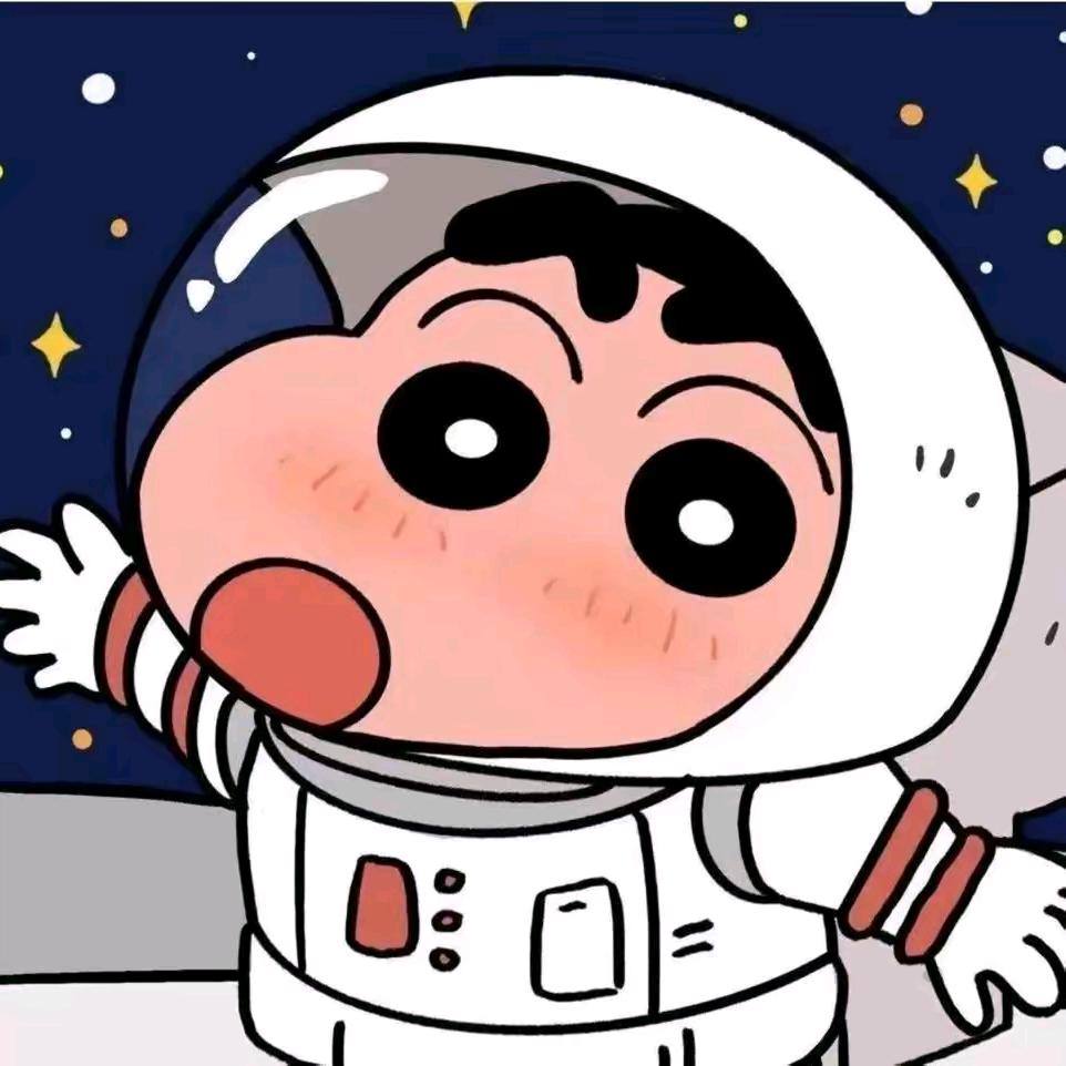 小新！