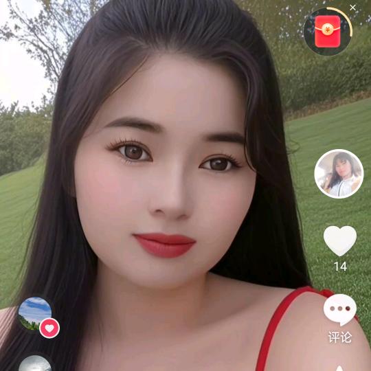 小妹