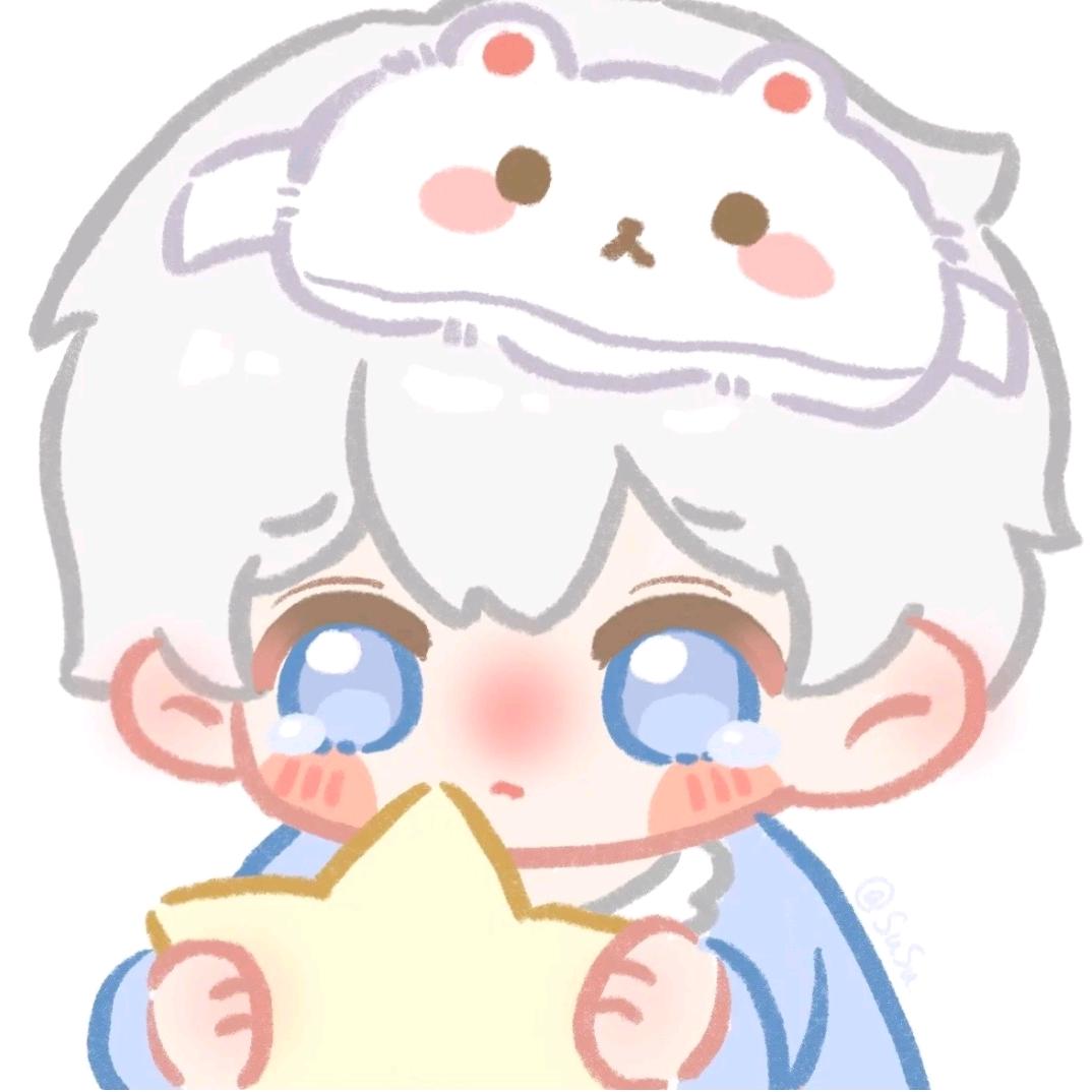 星回.
