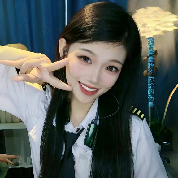 小甜羊