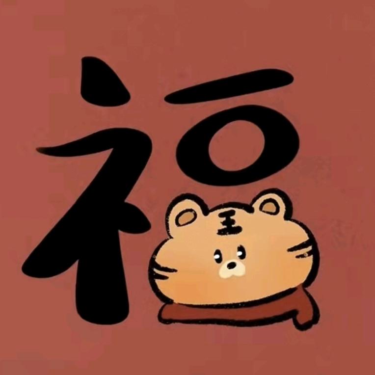 顺风顺水