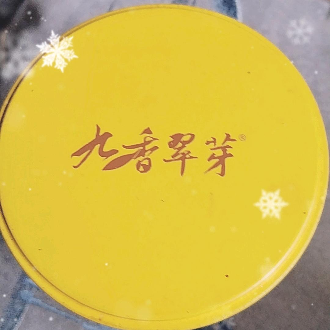 已过半