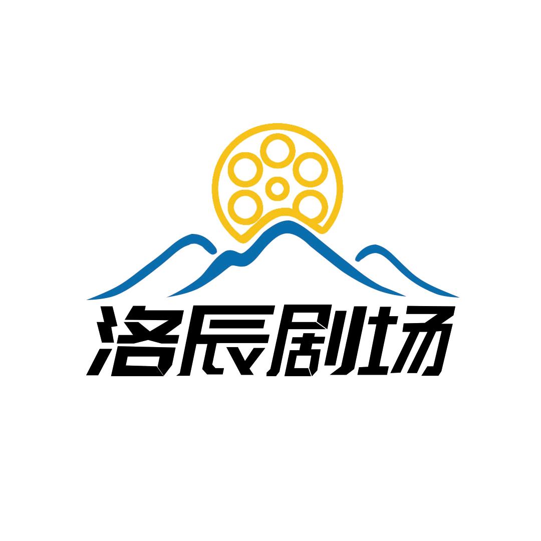 洛辰剧场@抖音