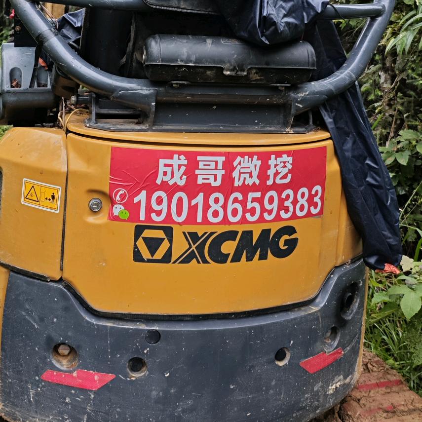 锦屏成哥微挖17-35机出租