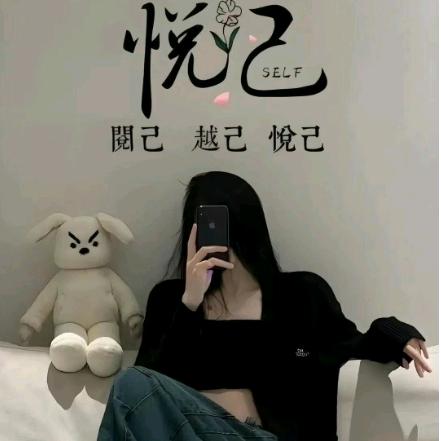 💕প꯭放下꧓꯭过去💕