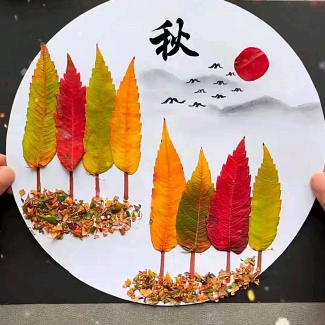 尘芝程