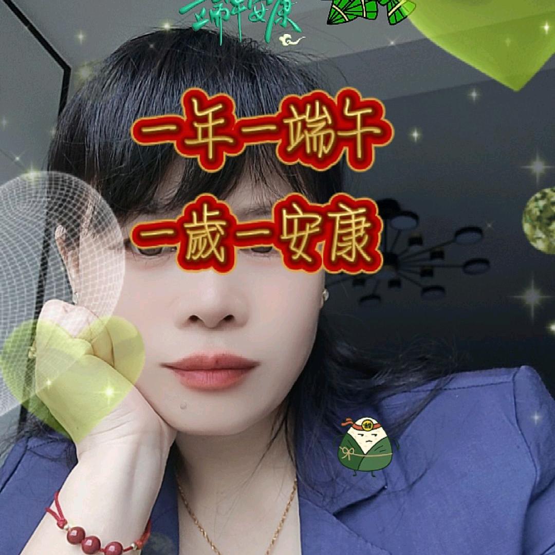 娄底房产平姐带你捡漏