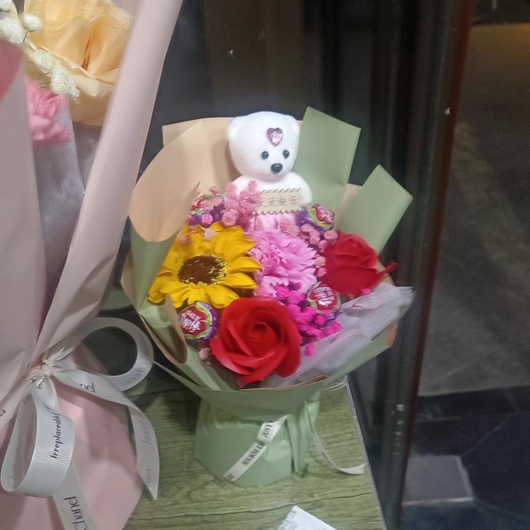 壹生所爱love