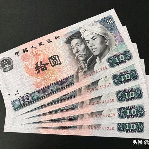 单身的程