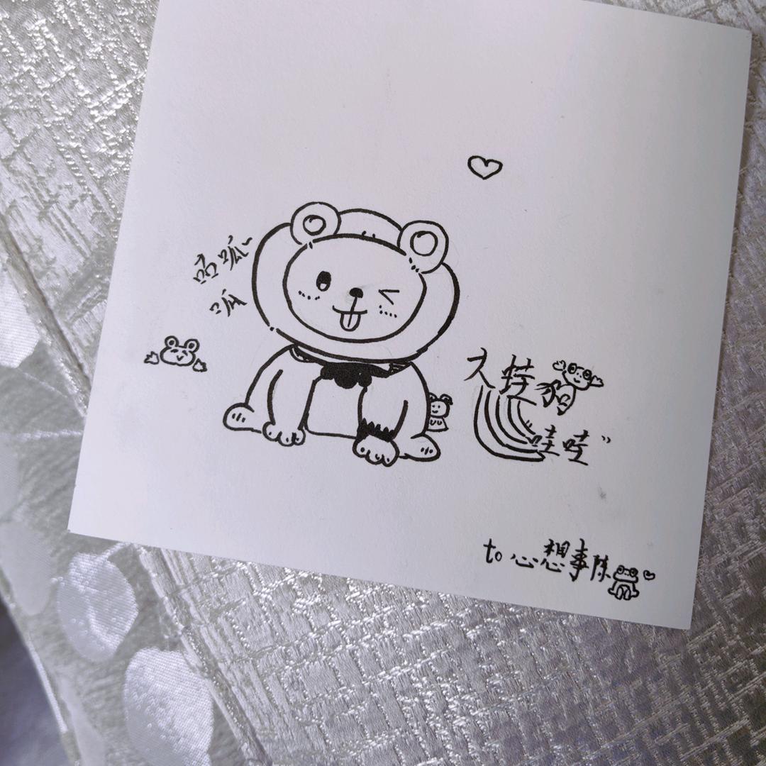 胖子不吃肉