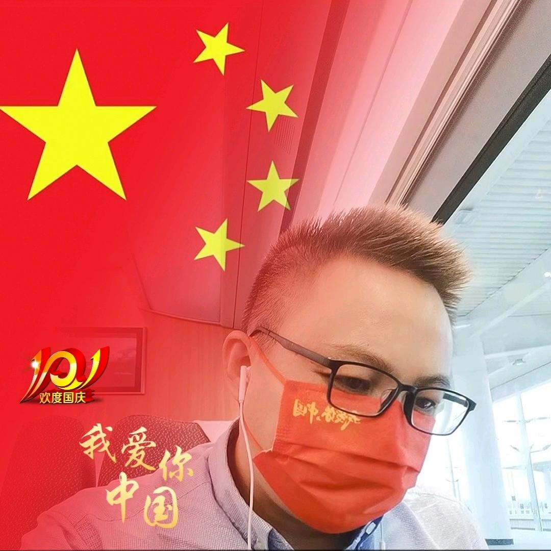 皖美印记