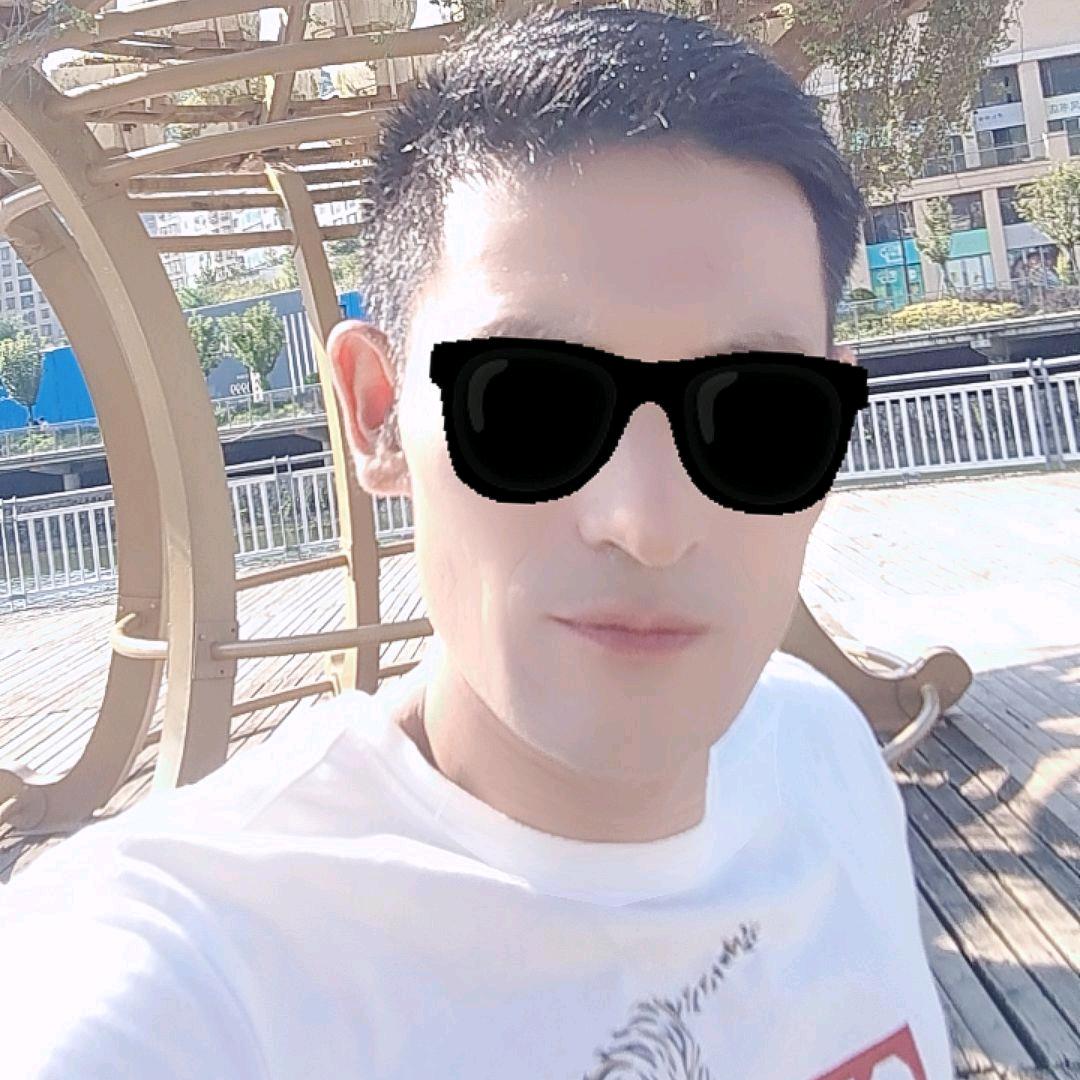 静候😂一切安好