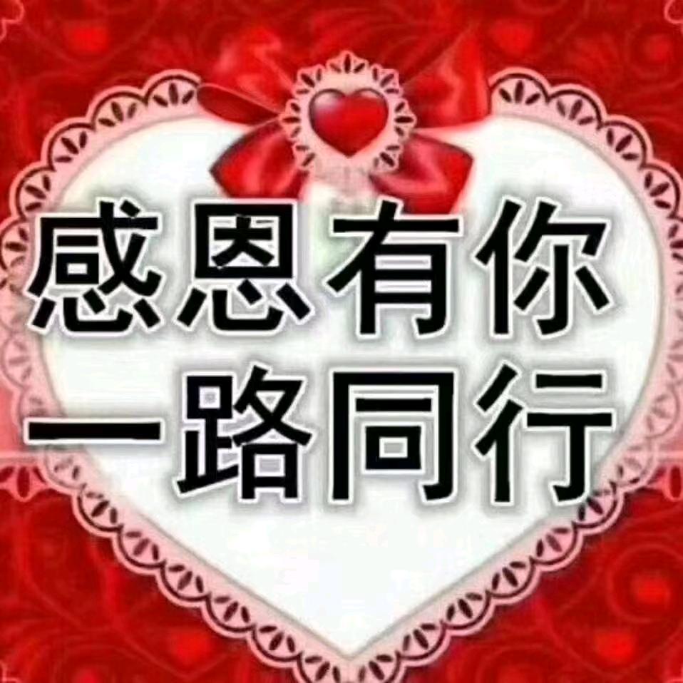 执笔画人生