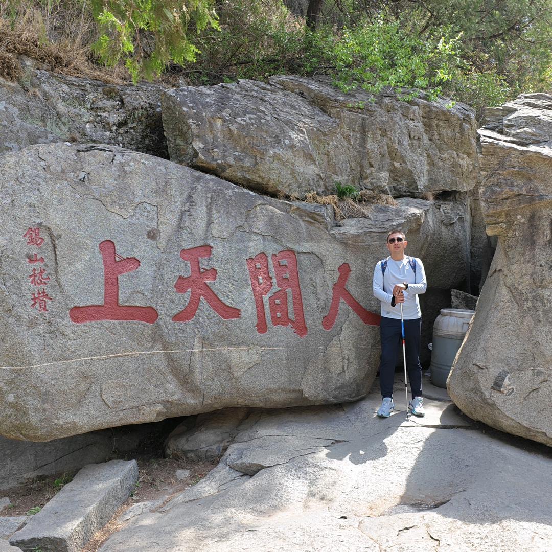 大医精诚🐯🐯🐯