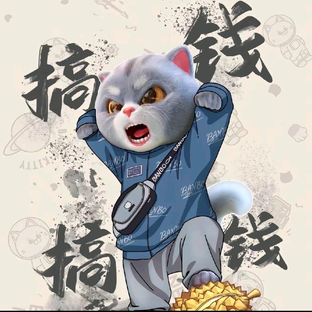 う余温╰