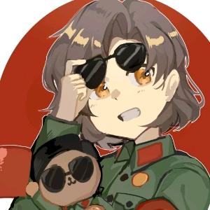 Comrade Wu