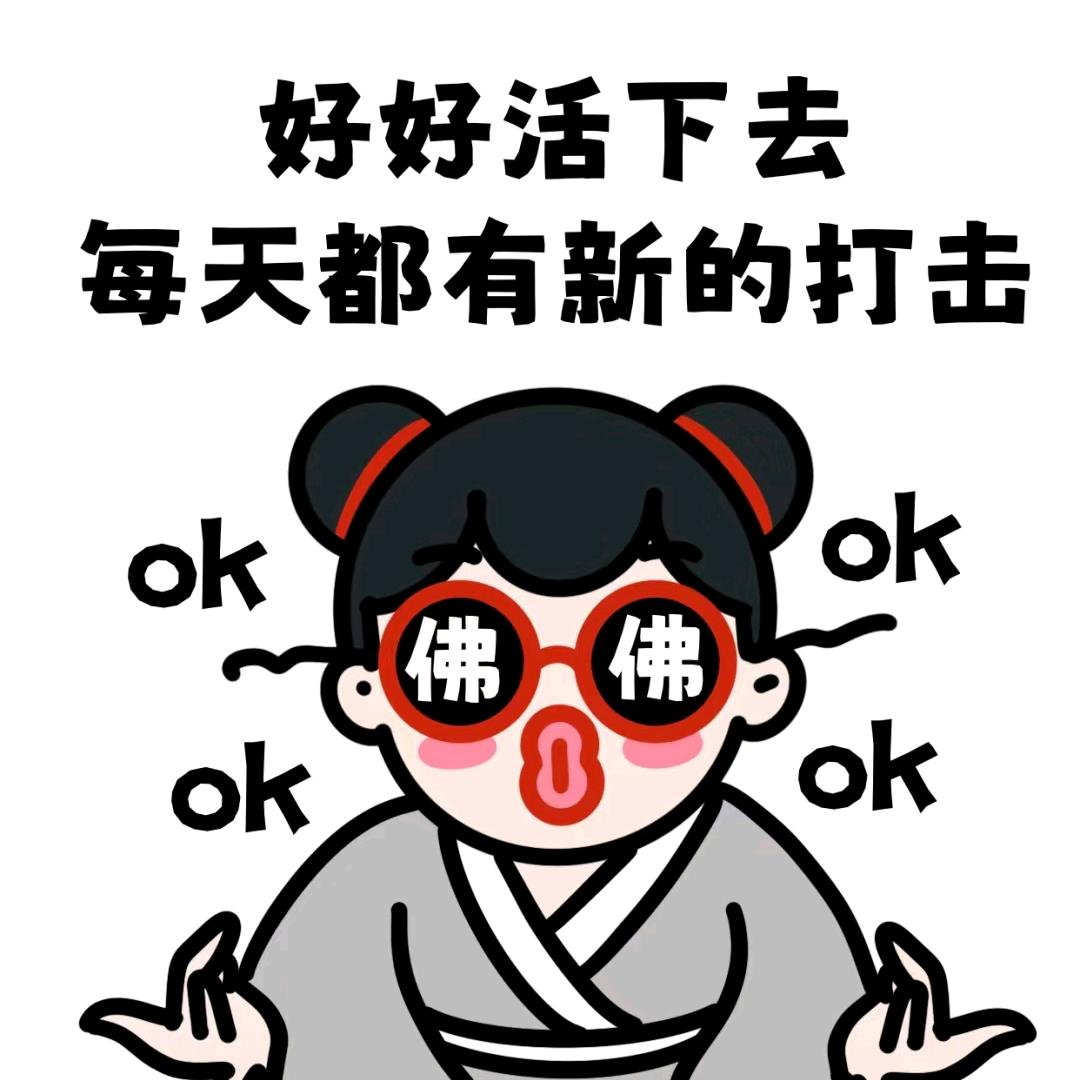 洋盘盘