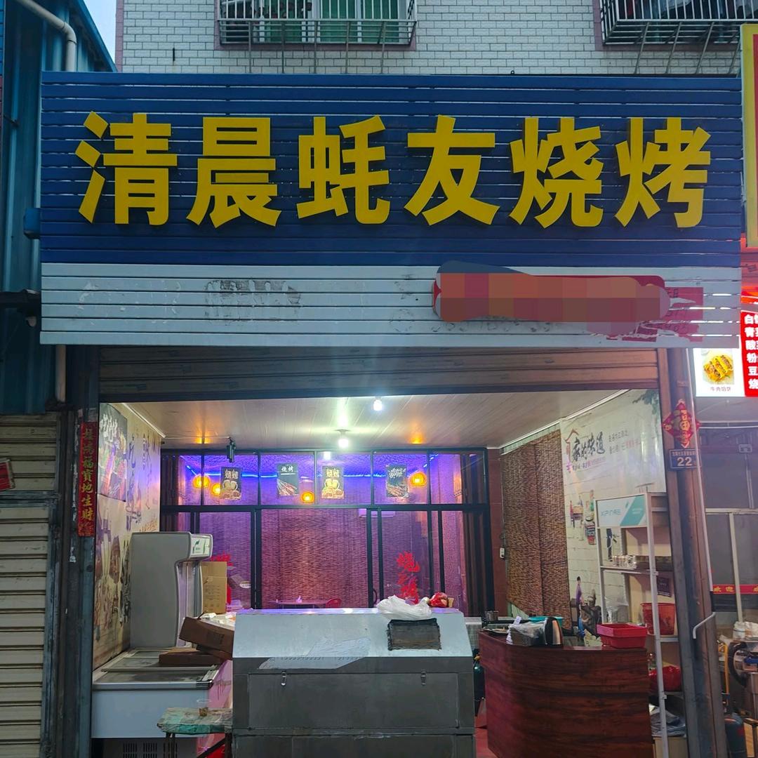 天道门紫檀精品