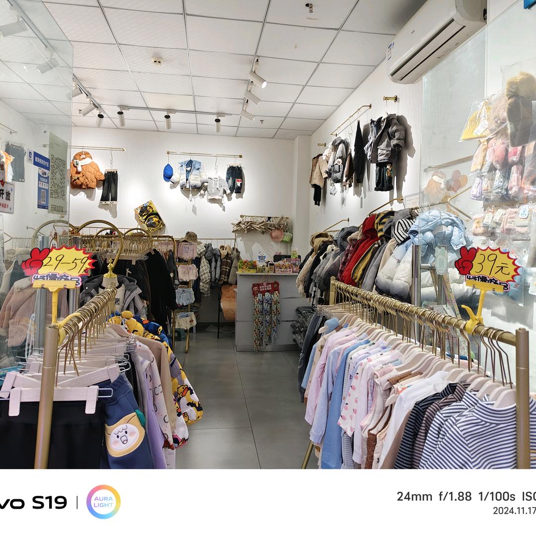 迎春桥童心缘童装店露姐