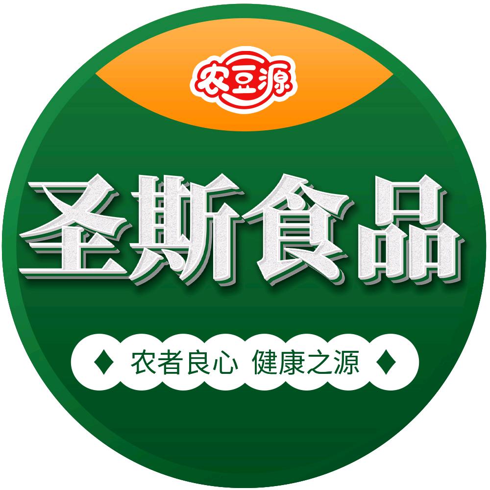 圣斯豆制品