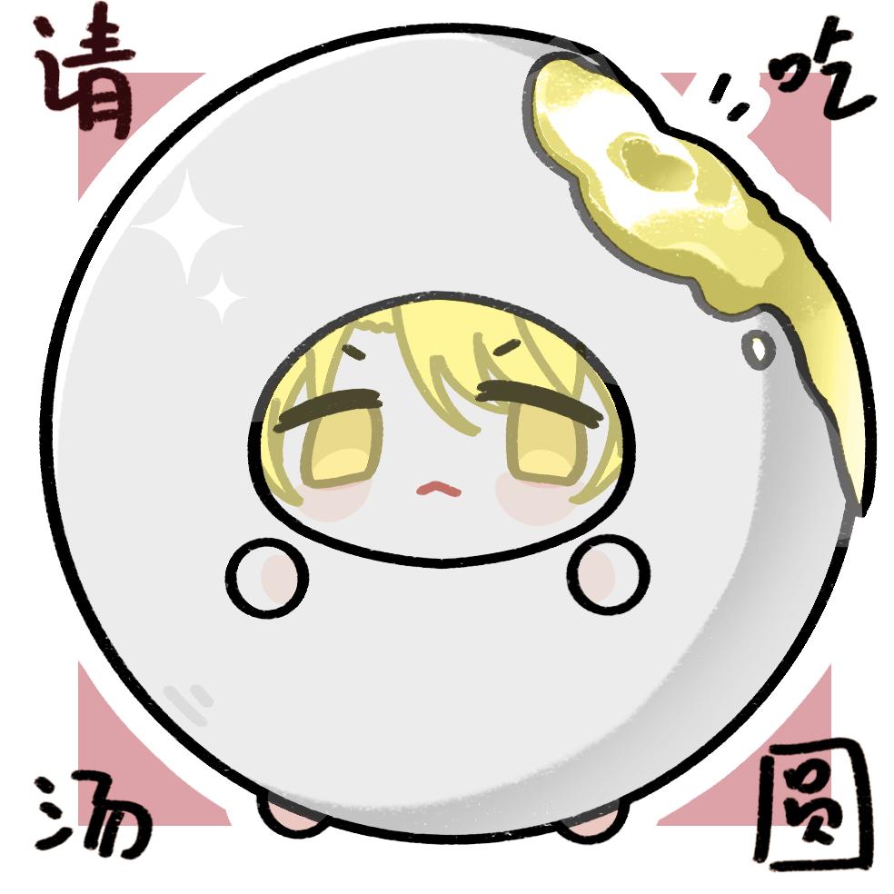 临佰_7.0（卖力打工版）