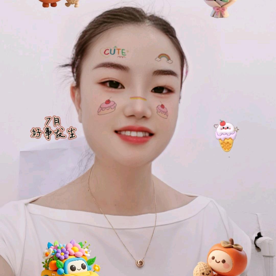 顺子（兰考）