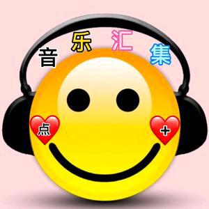 心灵乐章🎵