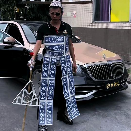 汇龙·花溪半岛岛主