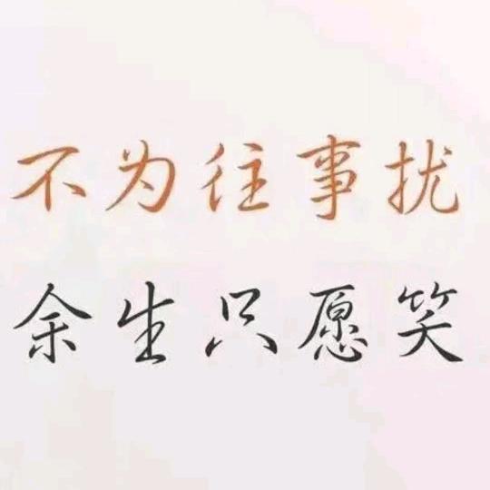 迷途羔羊