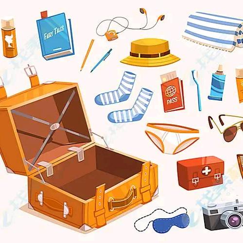 海辉旅行用品