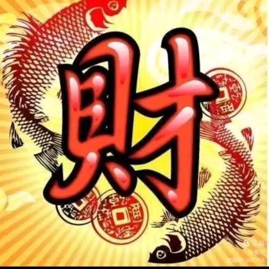 《吉林好房》