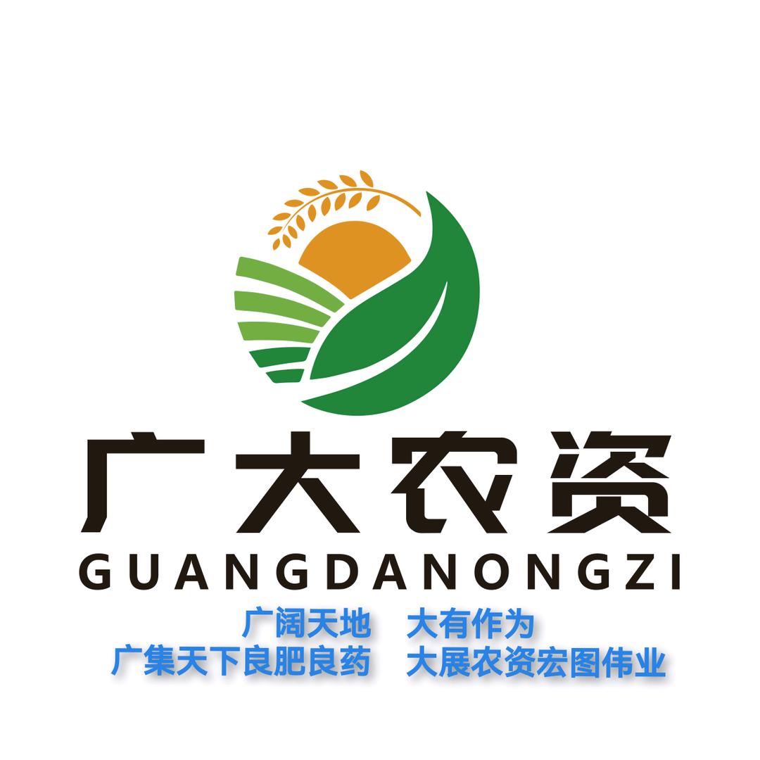 化肥/覃『广西』🍀