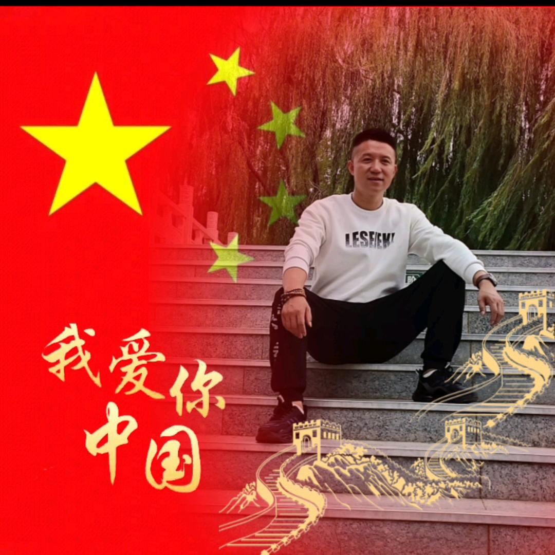 嘻嘻