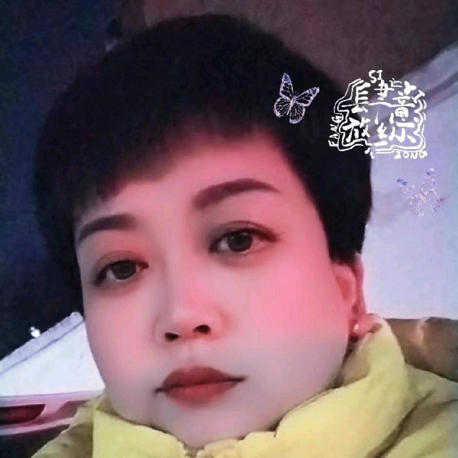 宽姐