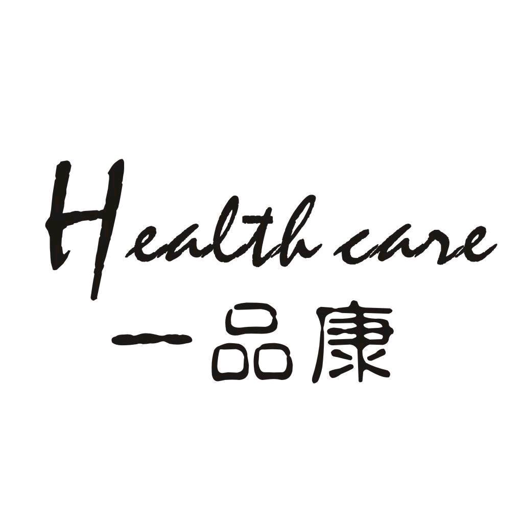 Health care一品康电器旗舰店