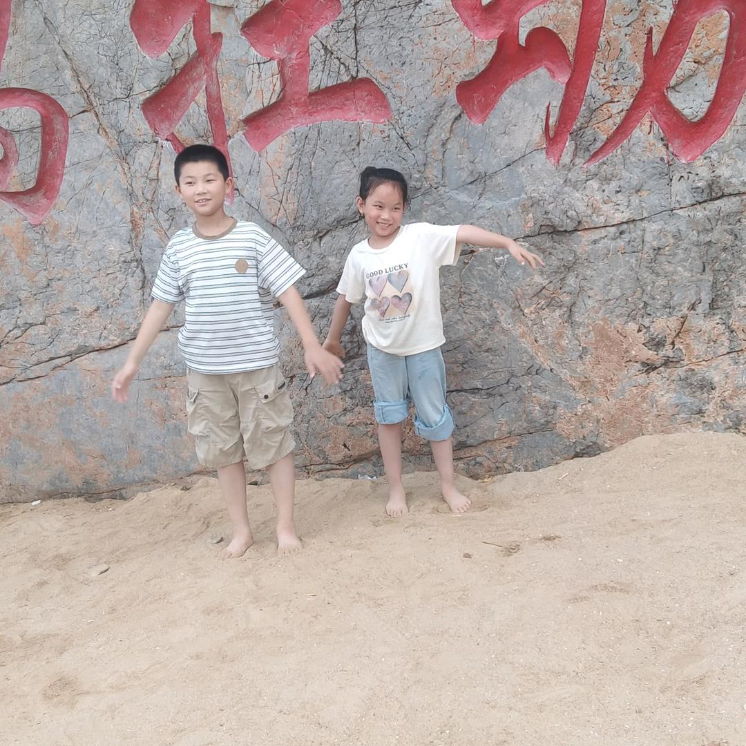 (●'◡心安勿忘'●)