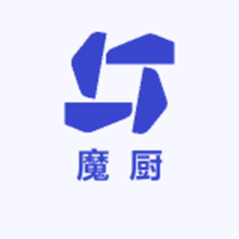 魔厨工具