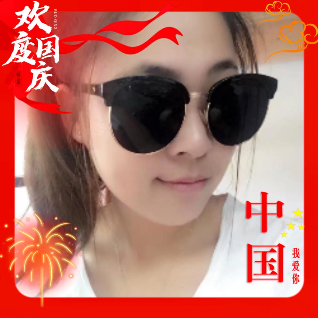 欣艺美发