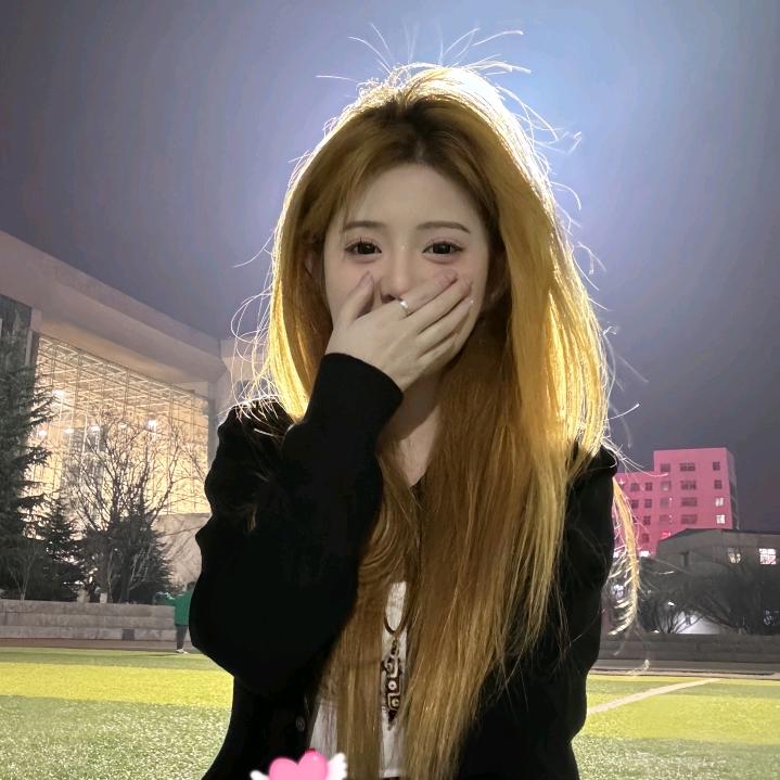 欢妹