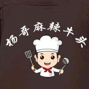桐柏杨哥麻辣牛头