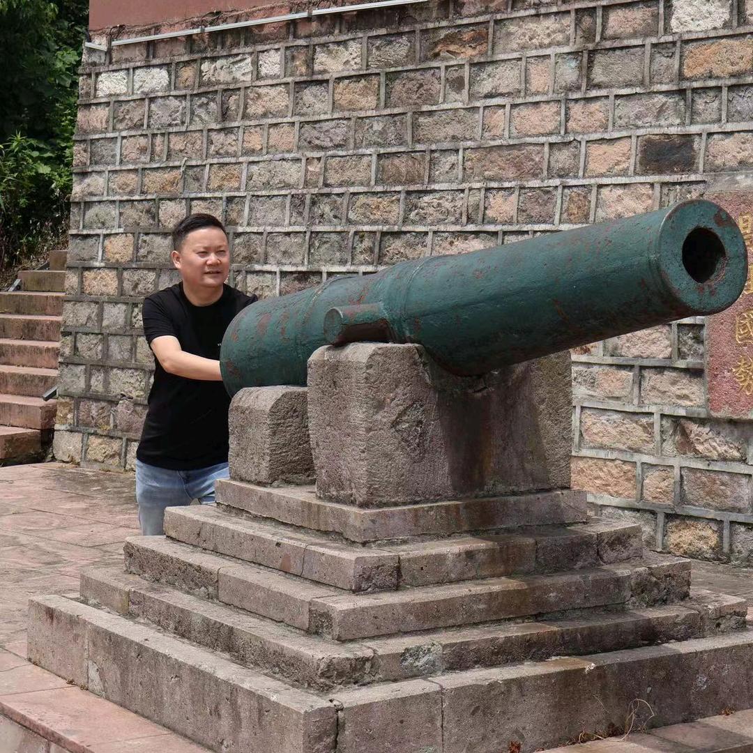 泽田哥