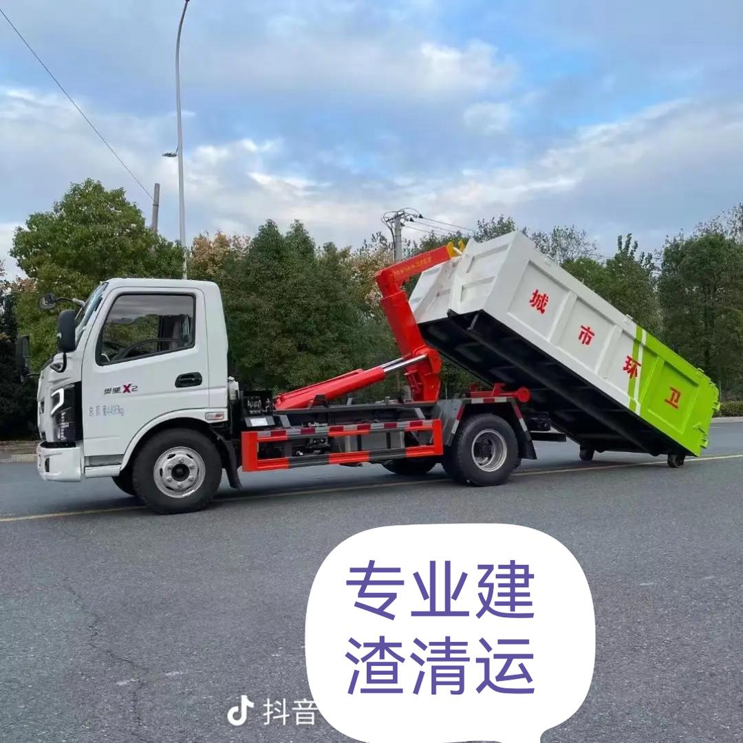 隔楼现浇专业户