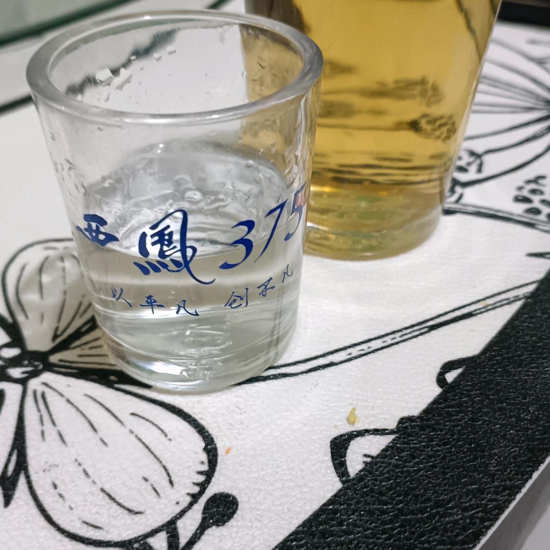 我是老大，我说了算