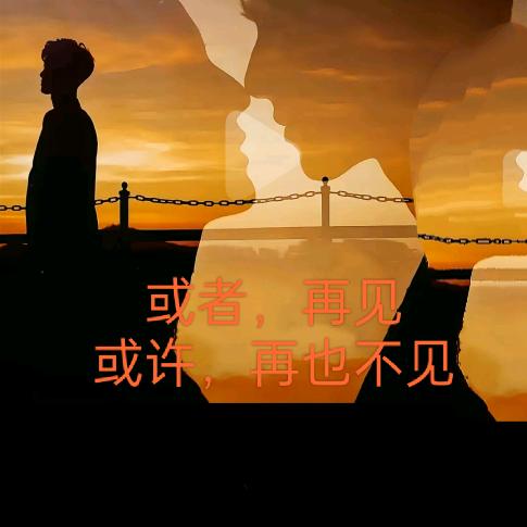 @金海～＊＊＊＊＊