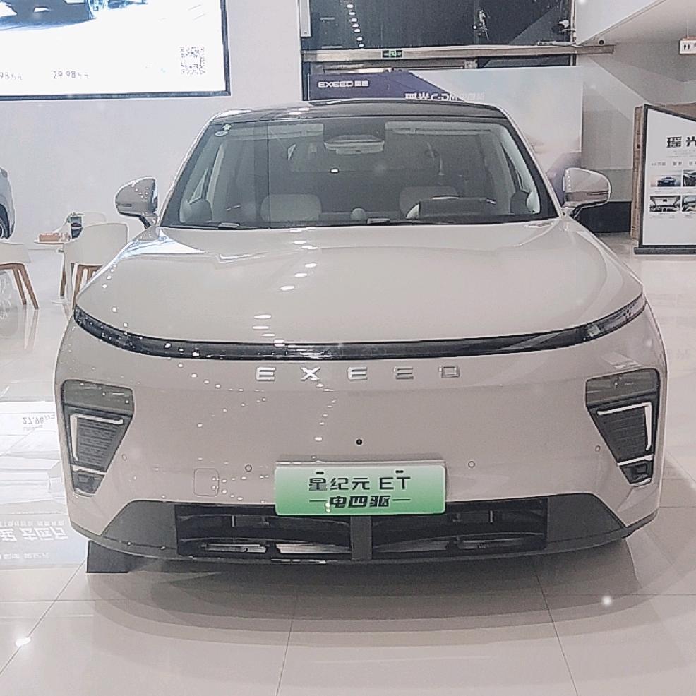 保定星途仲胖子的小弟