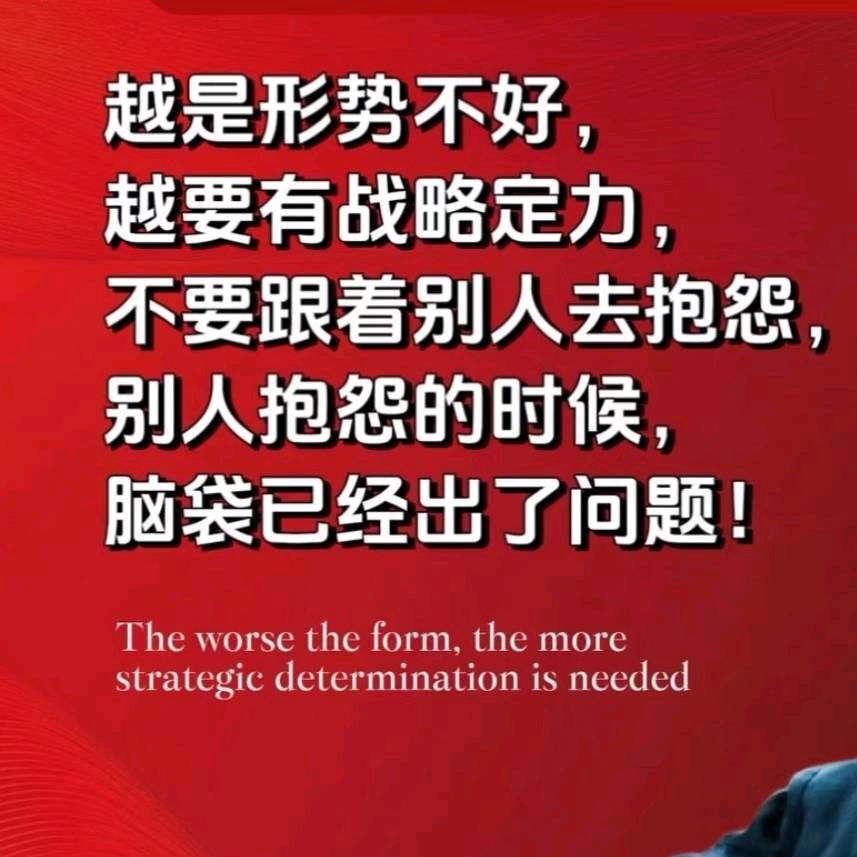 汶上初中中职规划